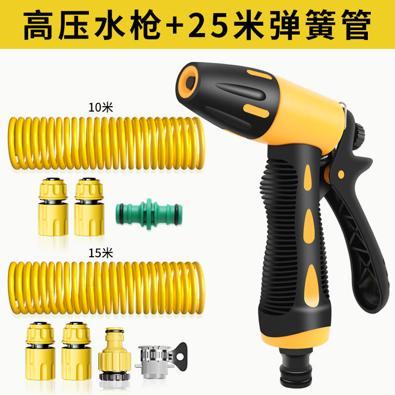洗车水枪高压家用喷头冲洗浇花阳台伸缩增压水管软管刷车清洗神器