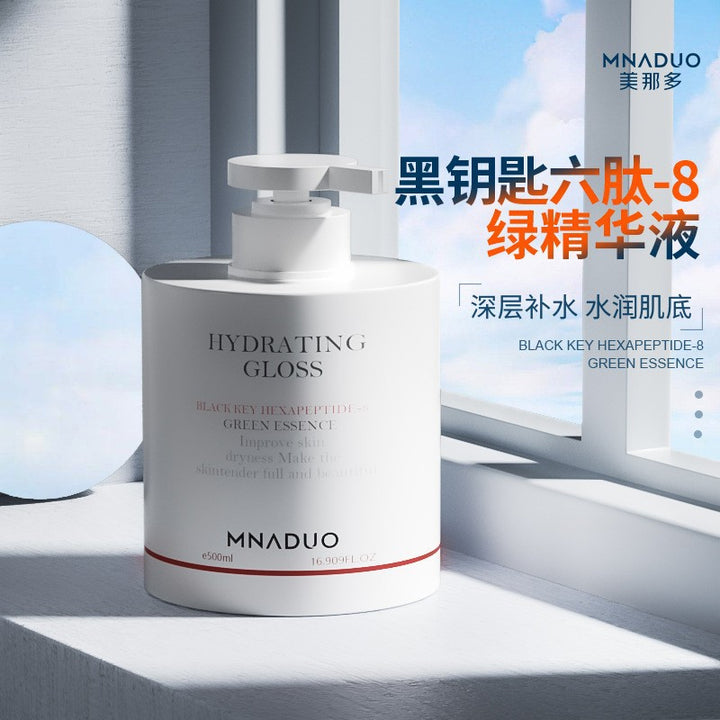 Moisturizing