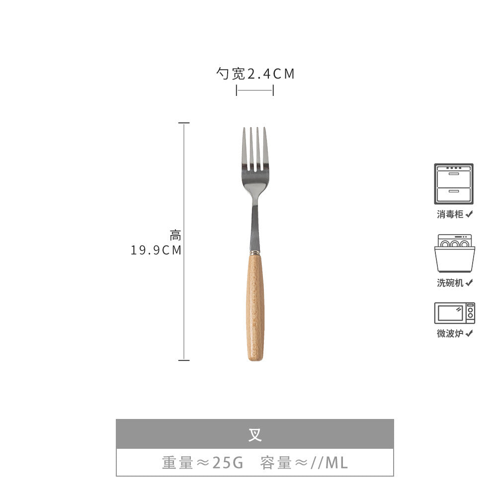 Essential Product - ZYL-0764