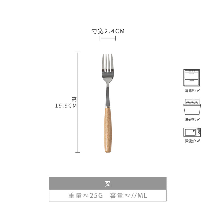 Essential Product - ZYL-0764