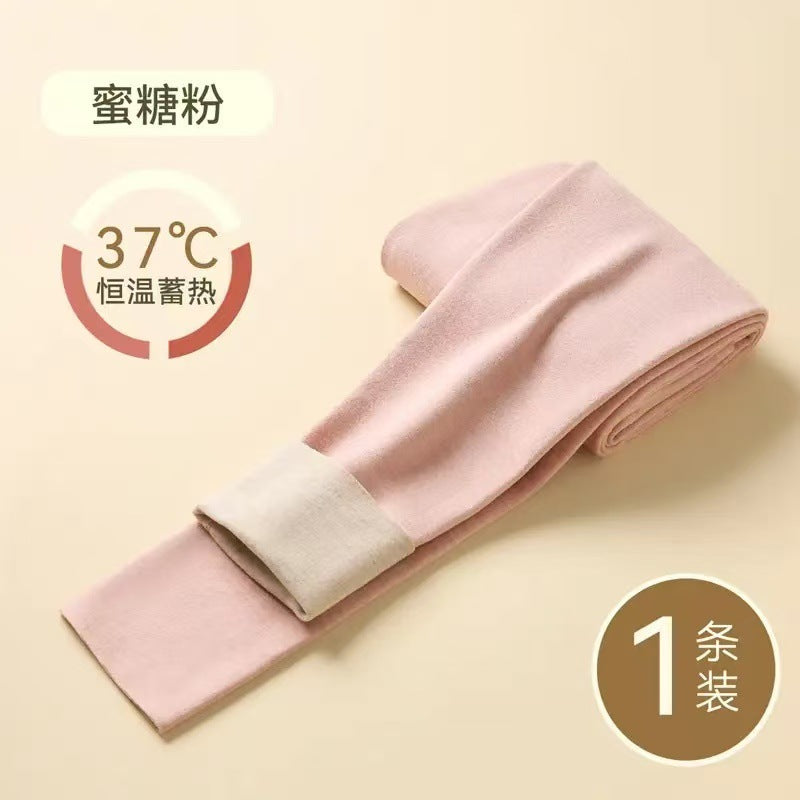 绵羊毛保暖裤女士加绒秋冬高级感蚕丝秋裤德绒高腰打底裤大码高端