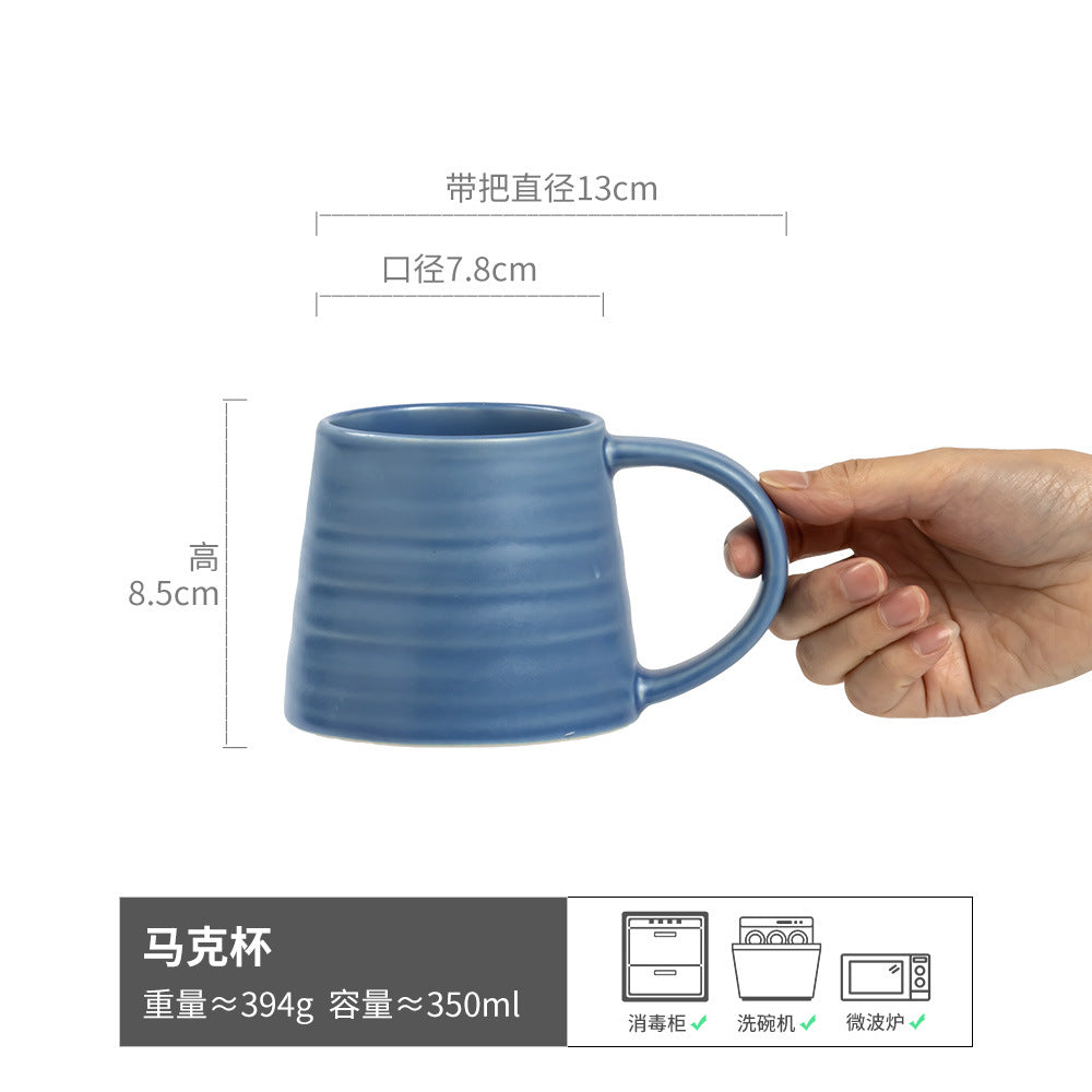 高颜值马克杯通用日式复古早餐杯咖啡水杯高档陶瓷大容量杯子批发
