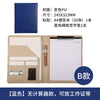 a4文件夹塔扣多功能皮质办公夹可拆卸内置计算器商务经理夹定做