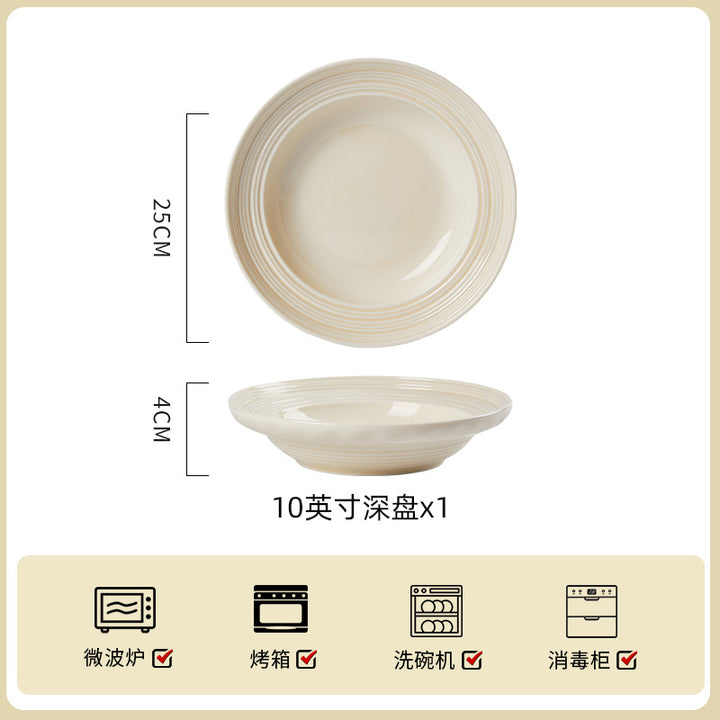 奶油风浮雕陶瓷碗碟套装家用简约新款餐具乔迁盘子碗具高级感