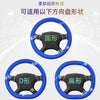 【批发代发】优质硅胶方向盘套汽车超薄圆d型皮纹无味把套代发夏