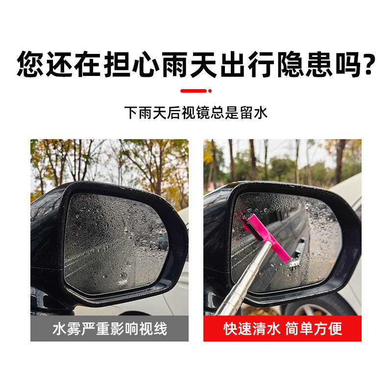 Car Stainless Steel Glass Cleanse