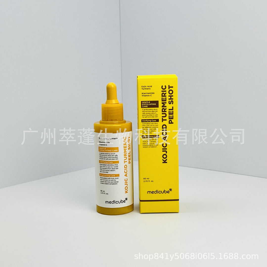跨境Medicube美蒂秋芙紧致精华液面霜爽肤水洗面奶隔离乳撕拉面膜