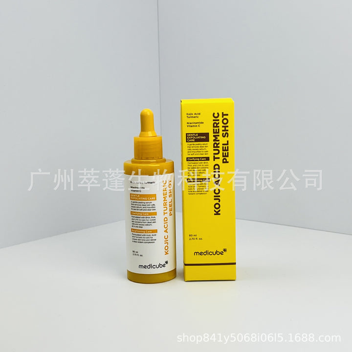 跨境Medicube美蒂秋芙紧致精华液面霜爽肤水洗面奶隔离乳撕拉面膜