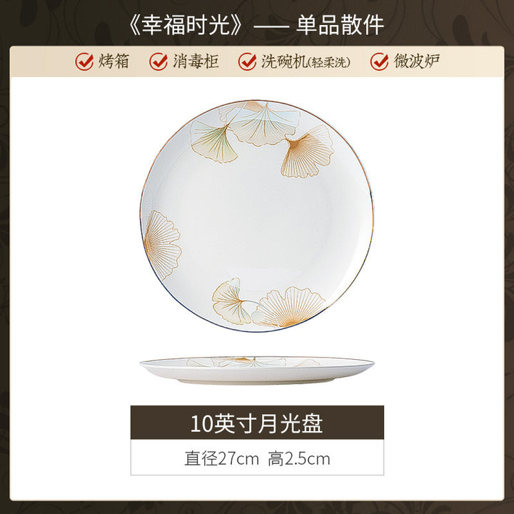 景德镇陶瓷定制礼品礼盒餐具套装新中式家用碗碟碗筷套装饭碗面碗