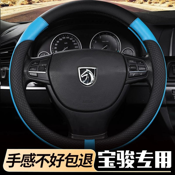 Compatible Steering Wheel Cover Summer Leather Car Grip Cover Non Slip
