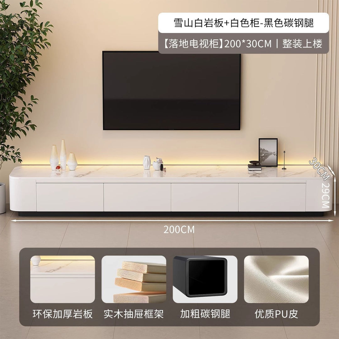 岩板电视柜客厅家用小户型轻奢高级感现代简约落地茶几电视柜组合