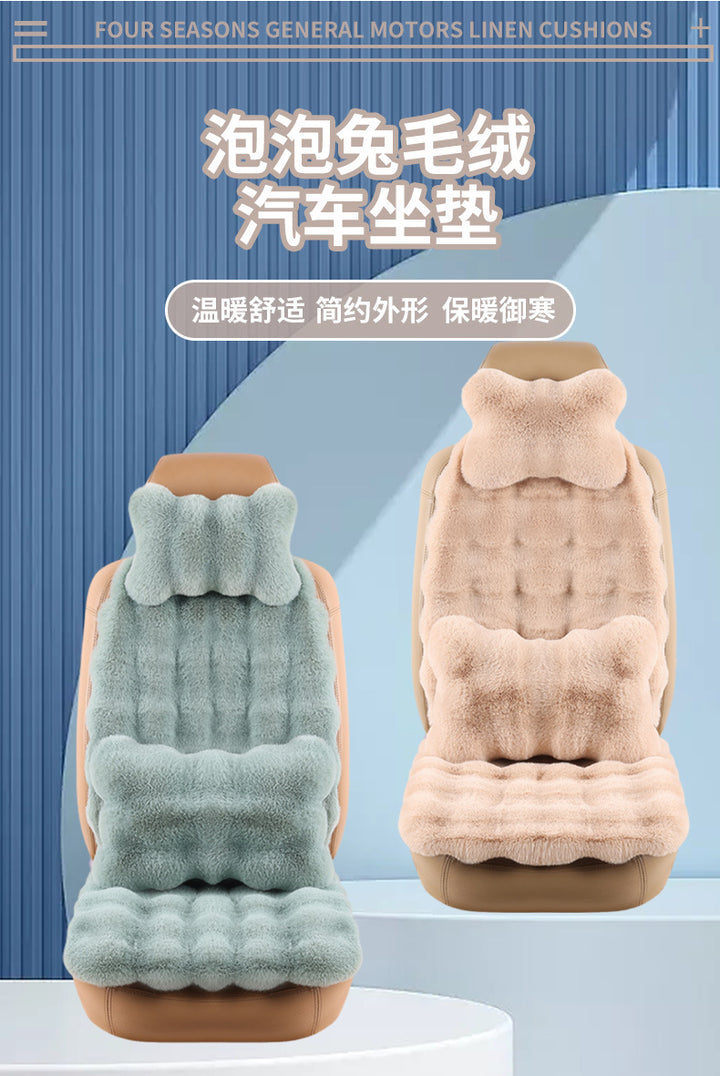 Winter __NS 99__h Faux Fur Car Seat Cushion – 3-Piece Thickened Warm Non-Slip Pad