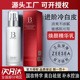 Essence Face Moisturizing Skincare Wholesale