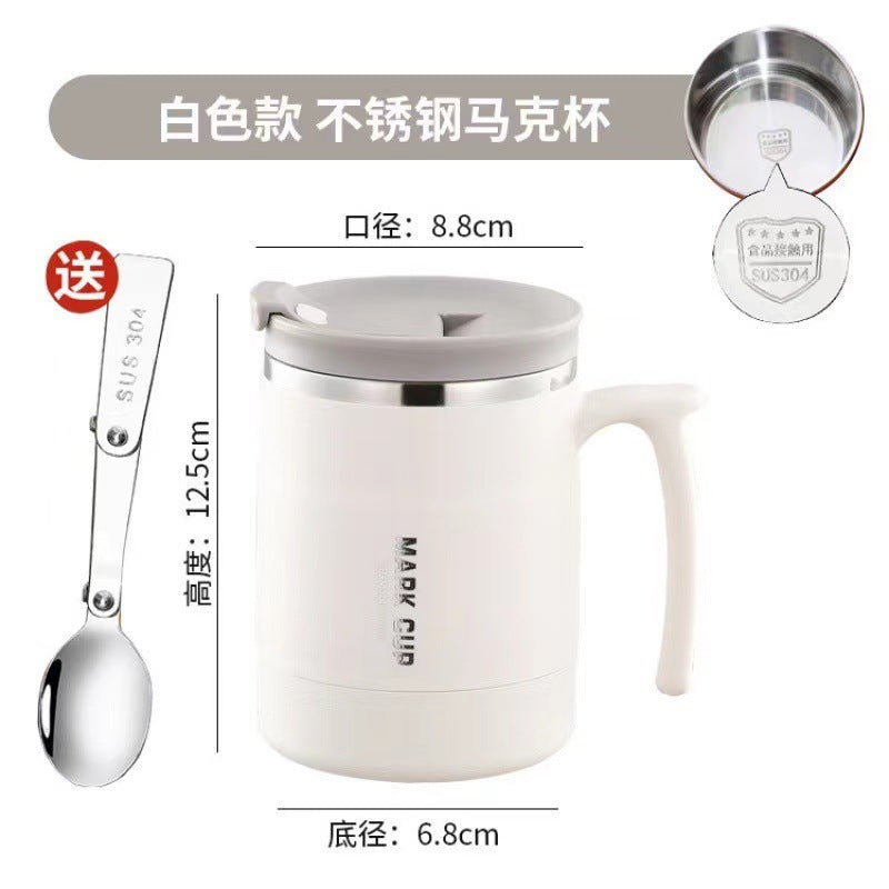 304不锈钢马克杯带盖杯子女办公室水杯泡茶杯男咖啡杯喝水杯饮水