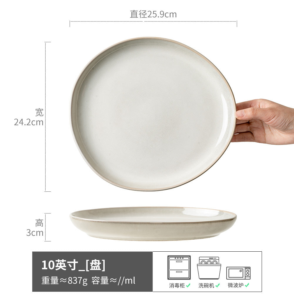 大号盘子日式家用菜盘复古风陶瓷意面盘沙拉盘餐具碟子牛排盘轻奢