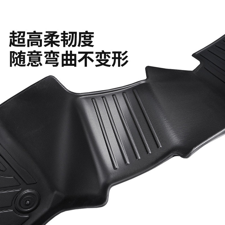 tpe Car Foot Mat Special Car Foot Mat Carpet Car Interior Floor Mat Car