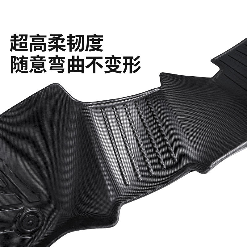 tpe汽车脚垫专车专用一体成型汽车脚垫上层地毯车内地垫车载垫子