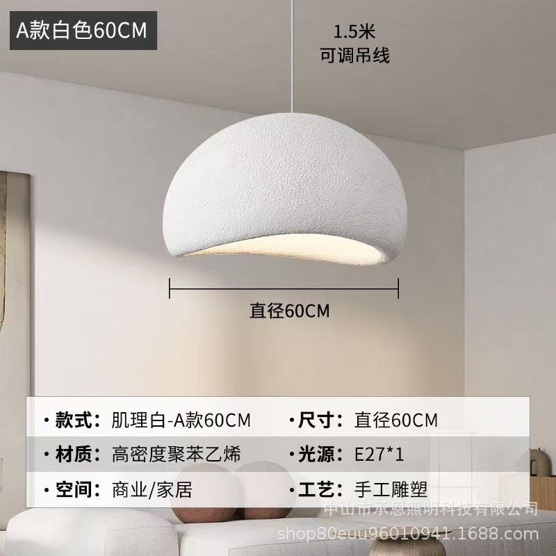 跨境设计师侘寂风吊灯奶油风服装店样板间民宿餐厅酒店挑空别墅灯