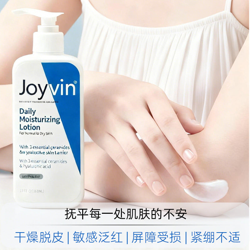 body lotion Universal Moisturizing Nourishing Body Lotion Large Capacity