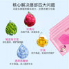唇膜lipmaskpatches水汪汪保湿胶原蛋白唇膜贴外贸跨境补水滋润膜