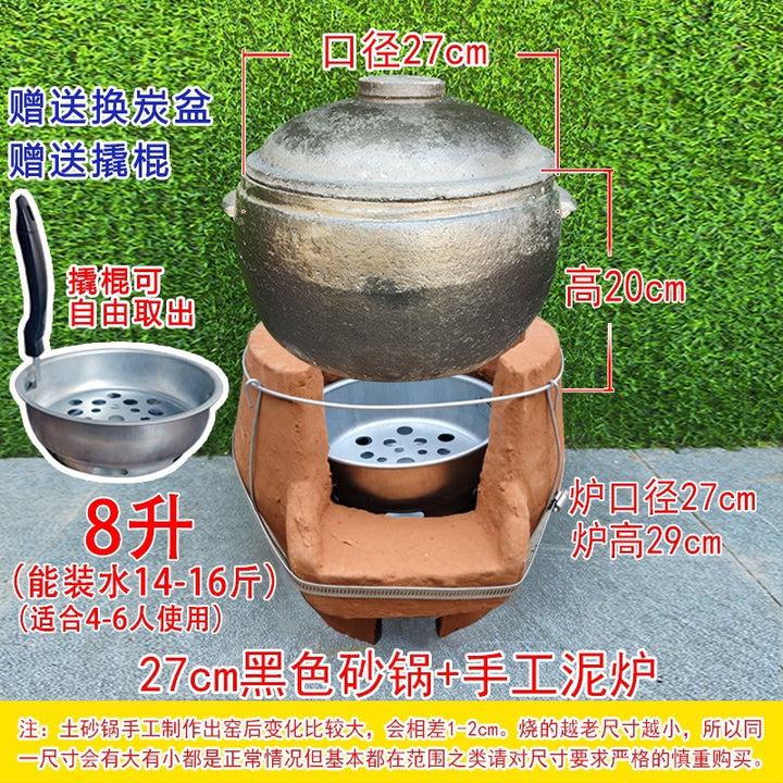 Home Pot Premium