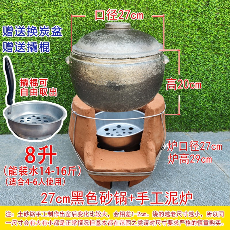 手工泥炉柴火炉小土灶农家乐土菜馆农场小院土灶家用土砂锅炖鸡汤