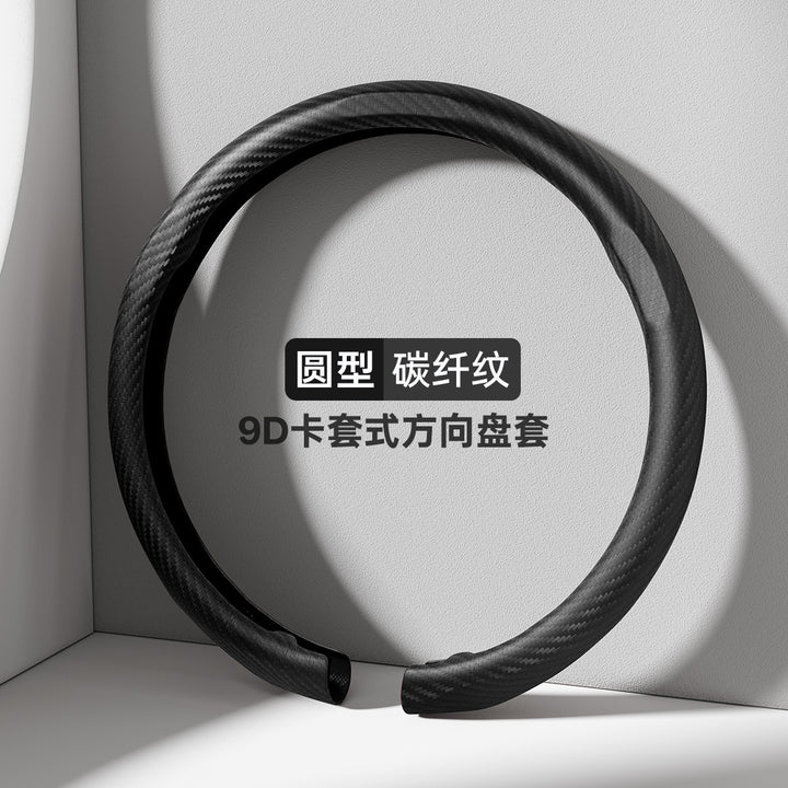 Summer Car Steering Wheel Cover All Season Universal Premium Feel Thin Non Slip Grip Cover