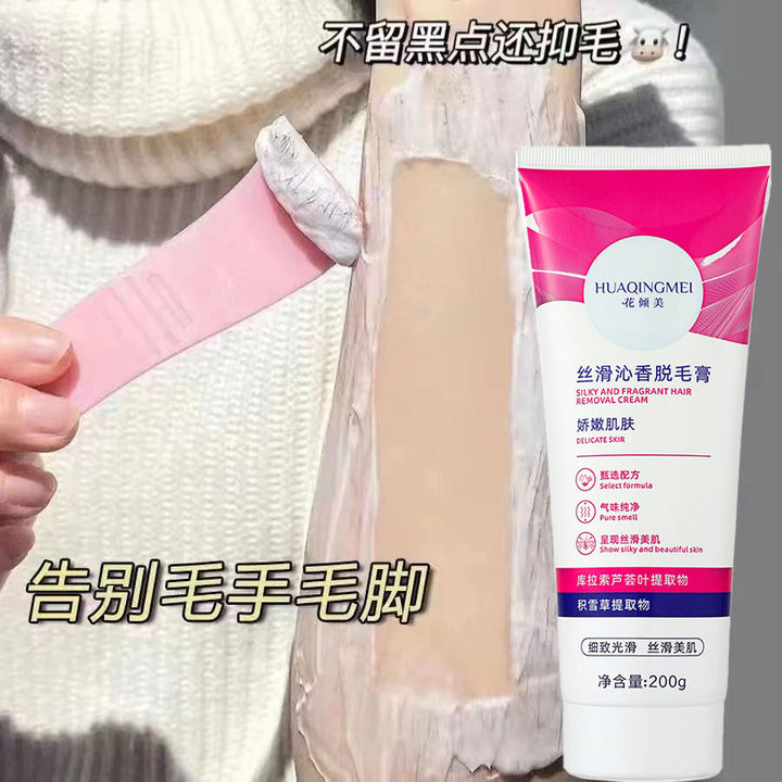 Hair Removal Cream Gentle Universal Unisex