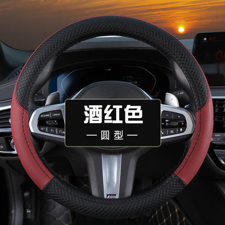 Wholesale New Car Steering Wheel Cover Factory Direct All Season