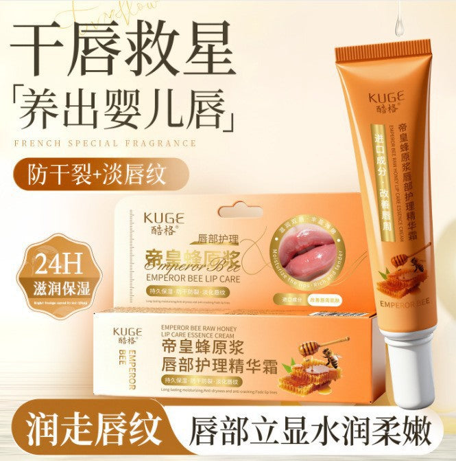 C Moisturizing Face Serum