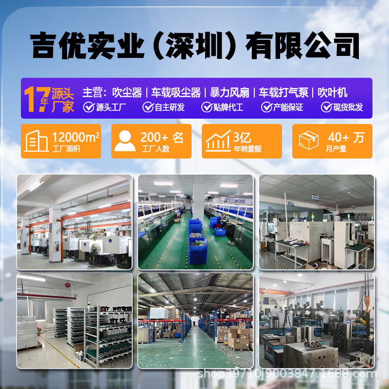 宠物吸毛器车载吸尘器车用手持无刷吸尘机汽车无线除尘器吸吹两用