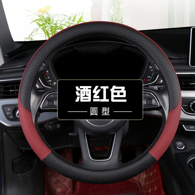 大小货车轻卡重卡公交车大巴车四季通用方向盘套40-42-45-47-50CM