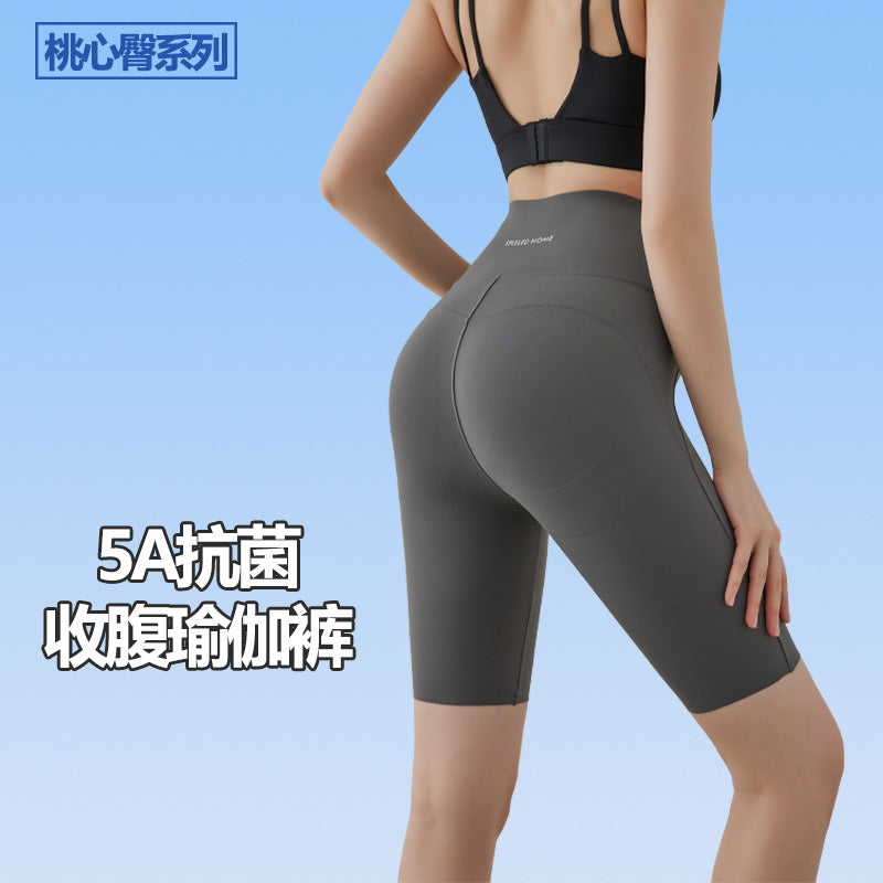 lulu瑜伽短裤高腰五分鲨鱼裤女外穿打底裤薄款夏天运动收腹骑行裤