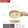 点缀餐桌日式复古陶瓷蘸料碟高颜值调味碟餐具碟子家用味碟小碟子