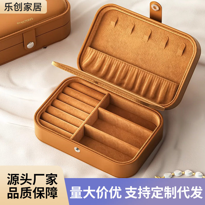高档首饰收纳盒高级感项链手镯耳钉耳环珠宝盒手饰品加大饰品盒子