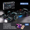 Apollo Sports Car Building Blocks Set – High-Difficulty Drift Racing Car Model Assembly Toy