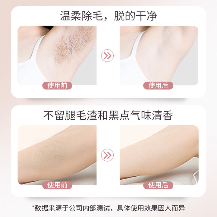 Hair Removal Cream Gentle Unisex Hair Removal Cream Factory Wholesale