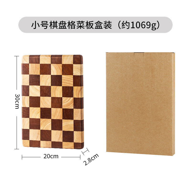 创意棋盘格菜板家用砧板马赛克切菜板厨房辅食粘板水果实木质案板