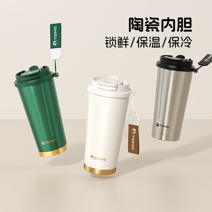 特美刻内陶瓷500ml三饮咖啡杯简约办公保温杯户外高颜值水杯定制