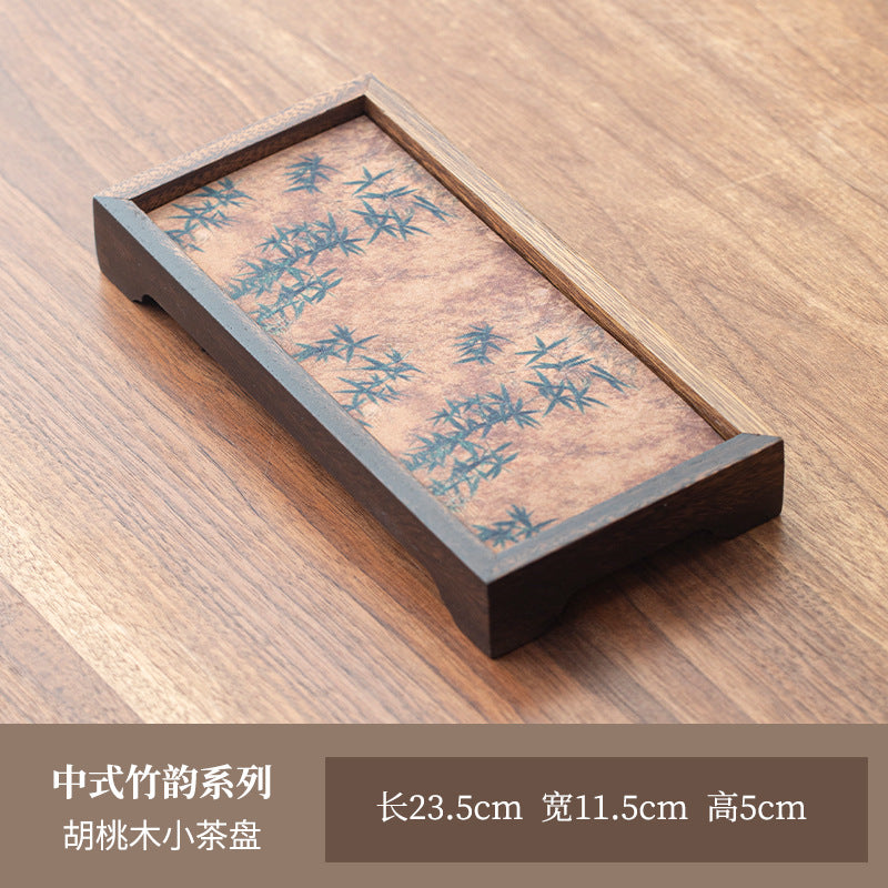 禾事北美胡桃木茶盘干泡台高档实木壶承带防水茶席茶垫复古茶盘