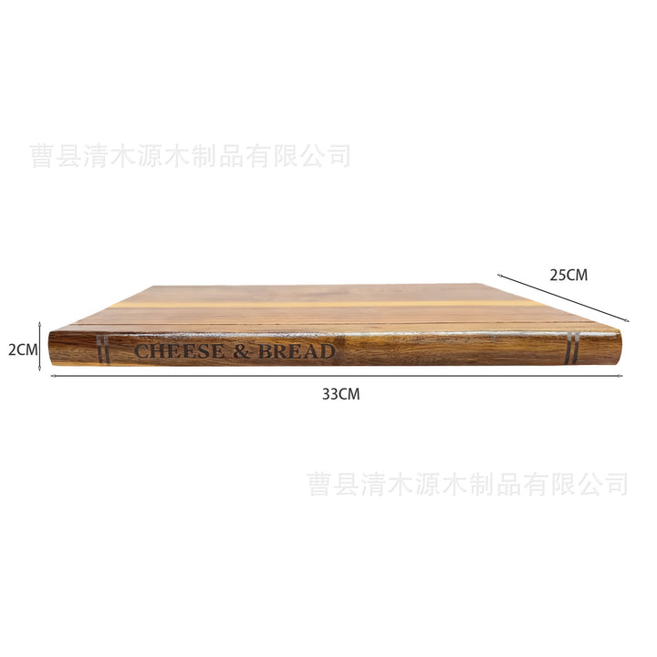 实木砧板三件套书籍造型装饰厨房餐盘切菜板创意熟食芝牛排托盘