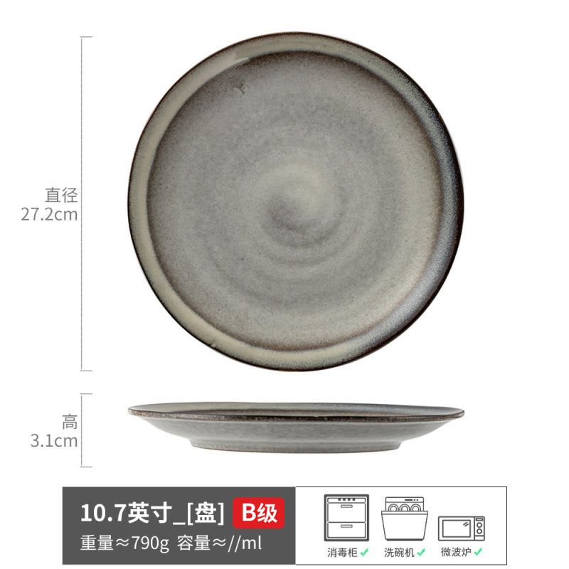 高颜值牛排盘陶瓷菜盘浅盘家用西餐盘圆形餐盘大盘子创意托盘批发