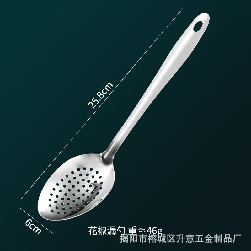 不锈钢锅铲汤勺漏勺家用厨房小厨具煎铲蛋糕铲分菜铲11件套套装