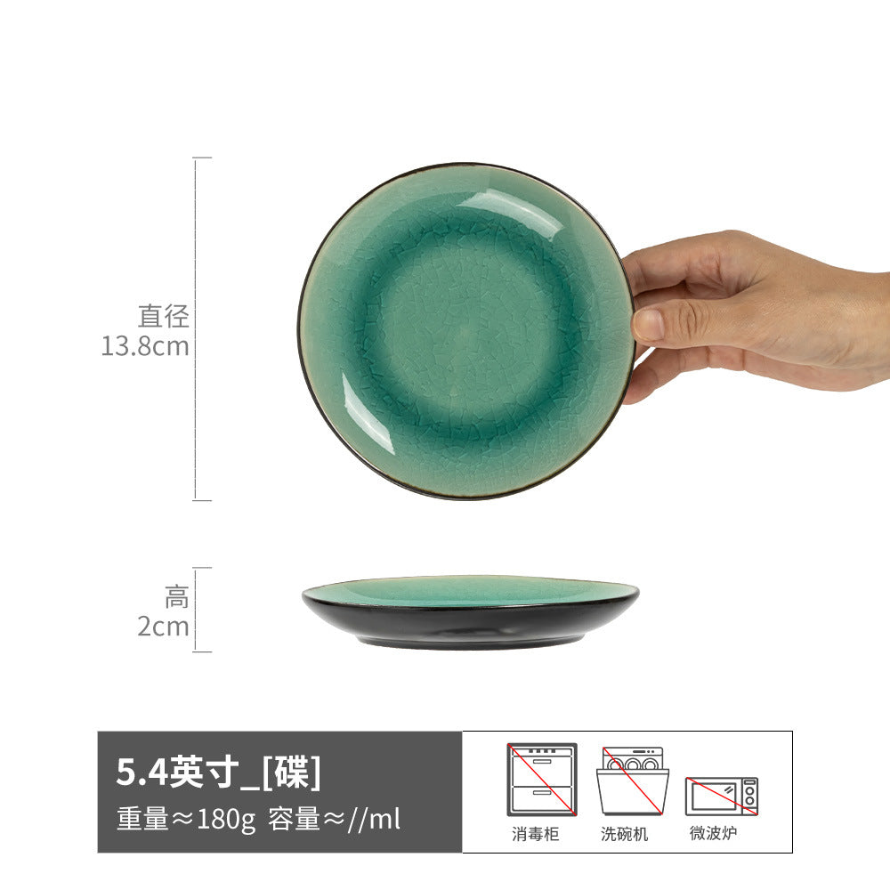 Ceramic Dish Home Dish Dish Small Dish Tableware Small Plate