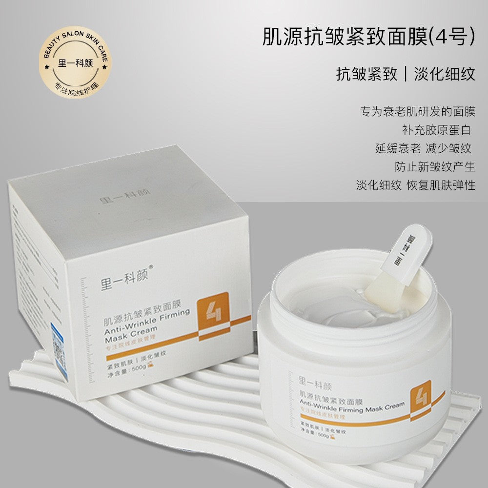 Hang Skincare Set Special Face Premium Brand Genuine Large
