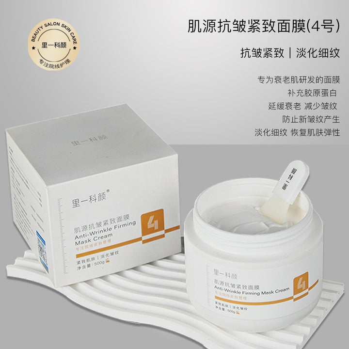 Hang Skincare Set Special Face Premium Brand Genuine Large