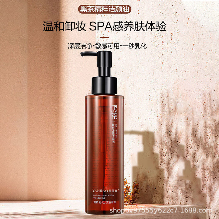 Makeup Remover Deep Cleanse Makeup Remover Water Makeup Remover