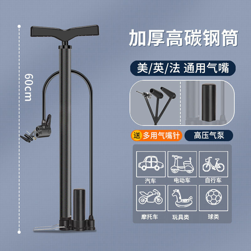 New EV Home Wholesale
