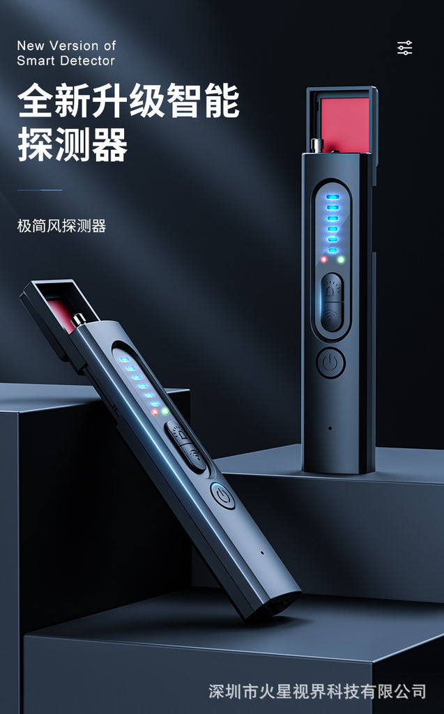 X13 Hidden Camera Detector – Infrared Anti-Peeping Spy Camera Scanner for Hotels