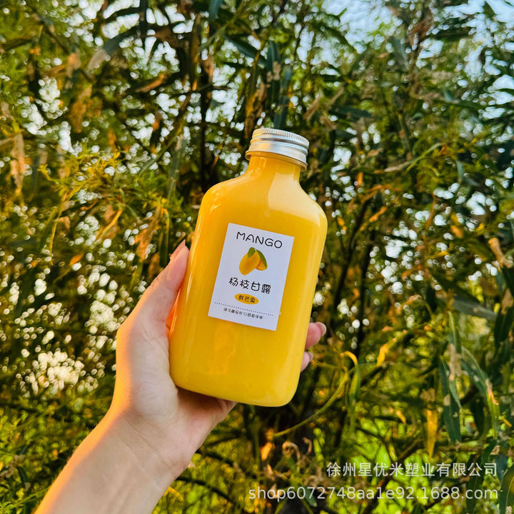 奶茶杯一次性带盖杨枝甘露瓶子胖胖杯U形大肚杯果汁冷饮塑料瓶pet